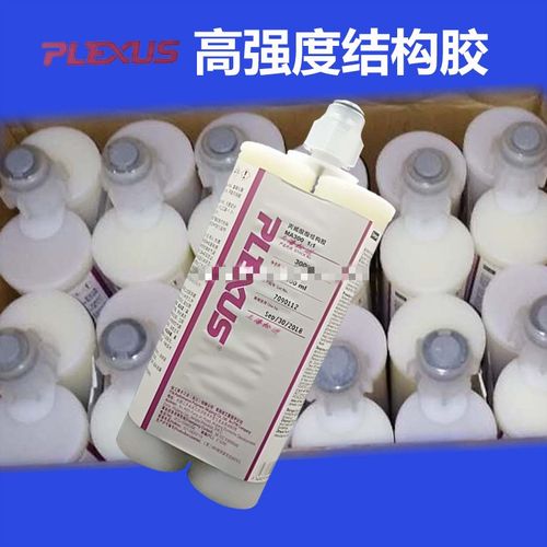 普莱克斯耐温耐酸高强度结构胶plexus ma300