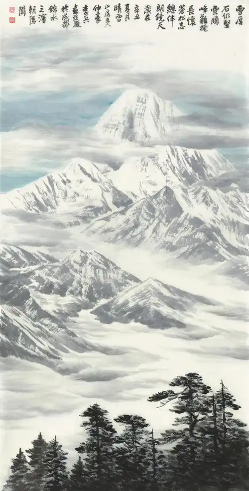 翰墨颂清廉妙笔传正气庆祝建党100周年廉政书画摄影作品展部分作品