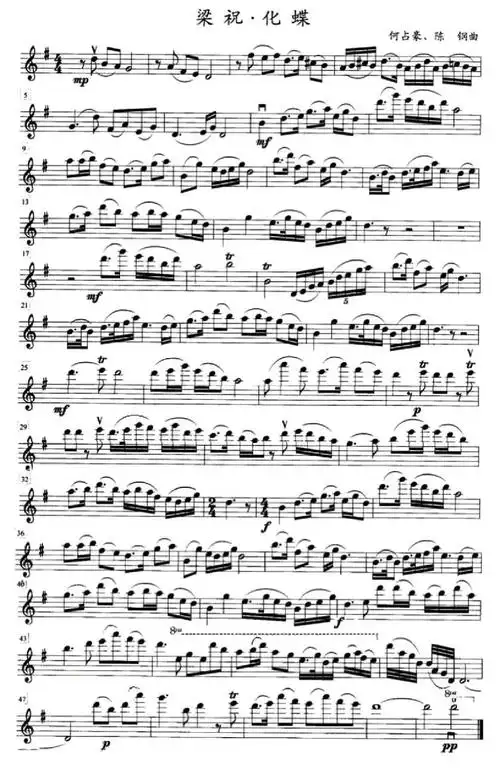 梁祝·化蝶_小提琴谱_搜谱网
