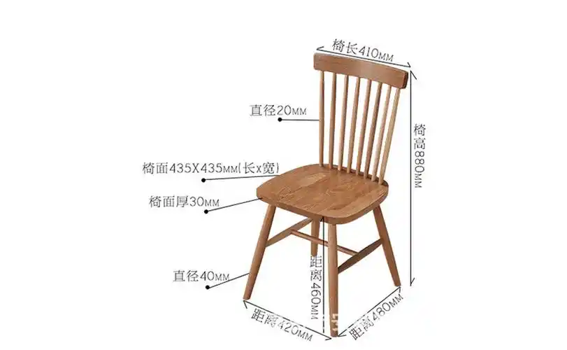 全实木靠背椅子温莎椅实木咖啡厅橡木小户型家用美式休闲木头餐.
