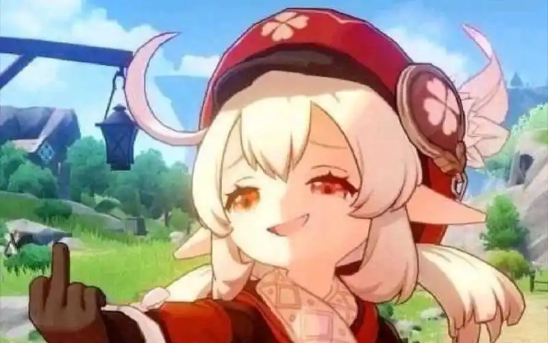 可莉竖中指的万恶之源