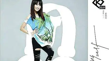 蔡依林 - 七上八下(音频试听)