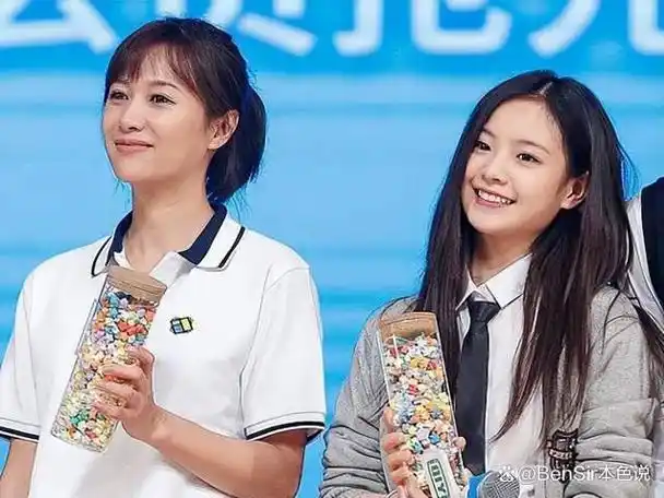 神秘的"京圈三公主"和背后大花,要我说,一线女演员个