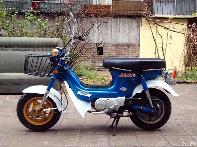 【图】94年金城70-a复活记_摩托车论坛_汽车之家论坛