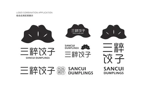【三粹饺子】品牌设计