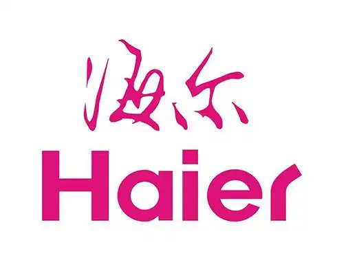 海尔