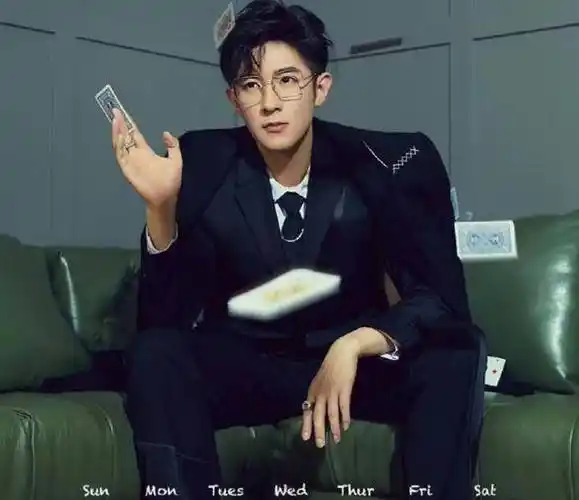 35岁季肖冰隐婚生子,禁烟区当孕妻面吸烟,曾和迪丽热巴演cp!