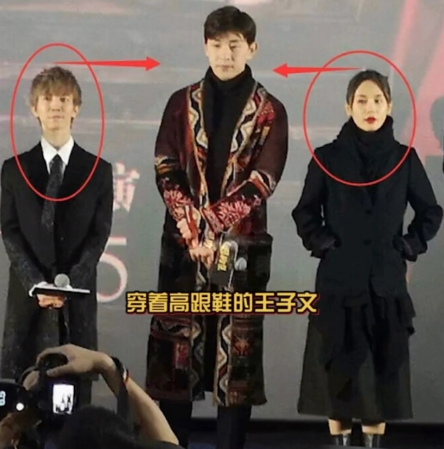 王子文官方身高162当她和郭敬明同框时身高差一目了然
