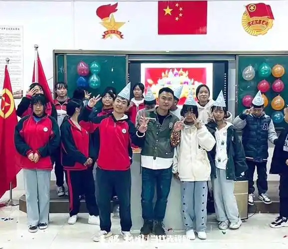 暖心!贵定县第五中学为留守未成年人过生日