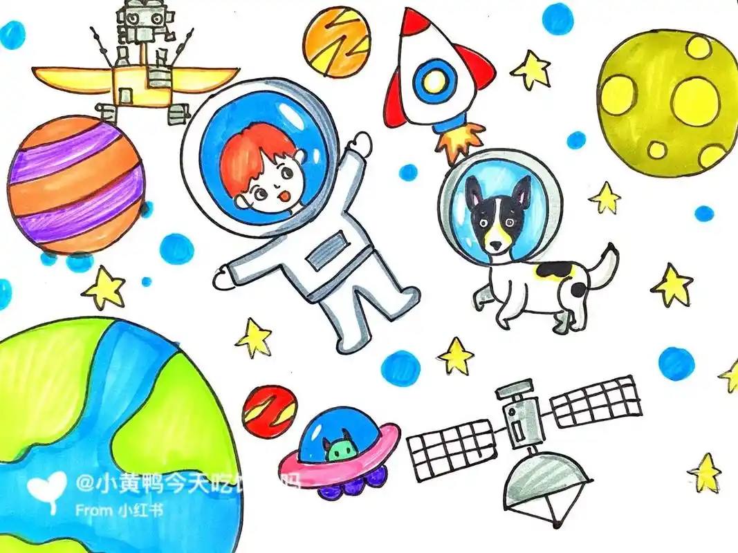 卡通画# #儿童画# #创意儿童画# #宇宙儿童画# #星球儿童画# #太空