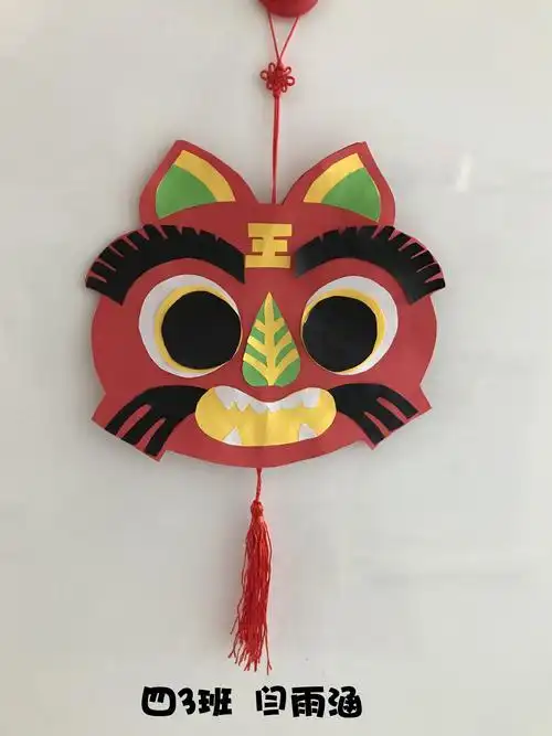 《虎头装饰》第七周作品欣赏