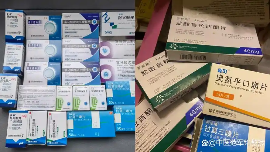 26种抗精神病药物停药后的戒断综合征风险 停用抗精神病药物后会出现