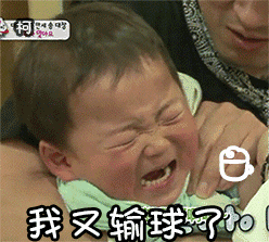 c罗->吸螺(穿山寨版梅西,c罗球衣的小孩)_gt_梅西_吸螺_没吸_球衣表情