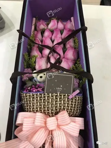 情人节礼物送出事!朋友圈有人求助:给老婆发了1314的红包