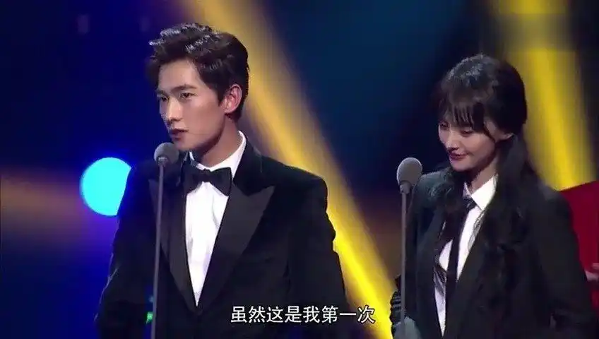 主持调侃郑爽杨洋,有些人见一眼便是万年,有些人微微一笑就倾城