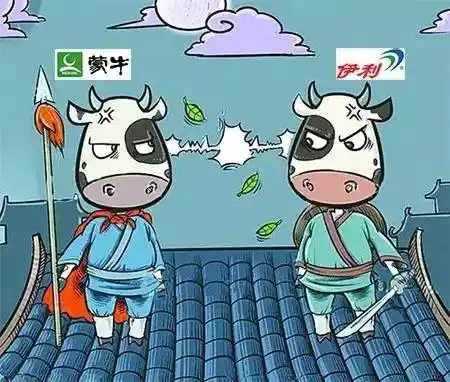 蒙牛vs伊利四年前不相伯仲四年后为什么相差110亿让所有人深思