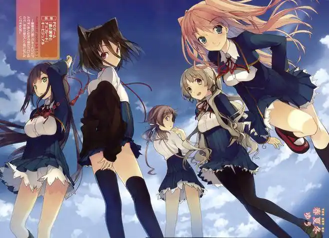 日本画师akinashi yuu(春夏冬ゆう)作品-动漫百科-中文百科在线