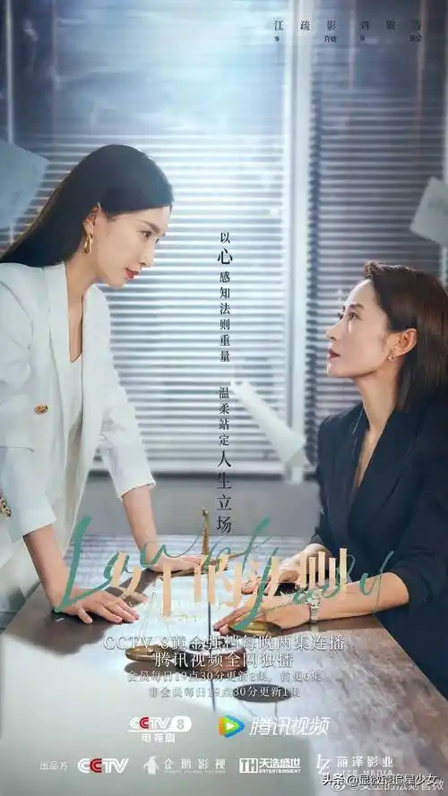 原创汪小菲破产江疏影恋爱演员片酬标准