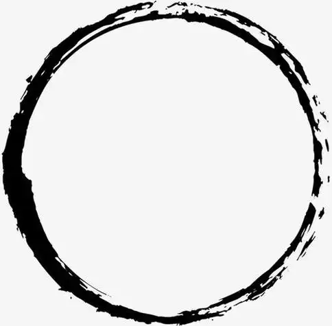 ps怎么绘制一个水墨圆圈的效果ps水墨圆