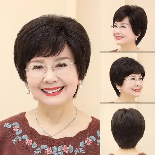 假发女短发套真人发丝送妈妈真发隐形无痕中老年女士假发老人直发"