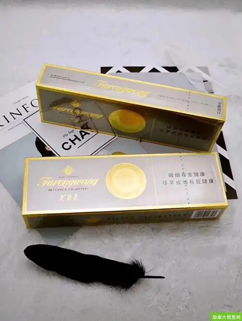 举报   收藏 4 0 0 25  两条黄芙蓉王,$85/条,两条一起拿了160,短信