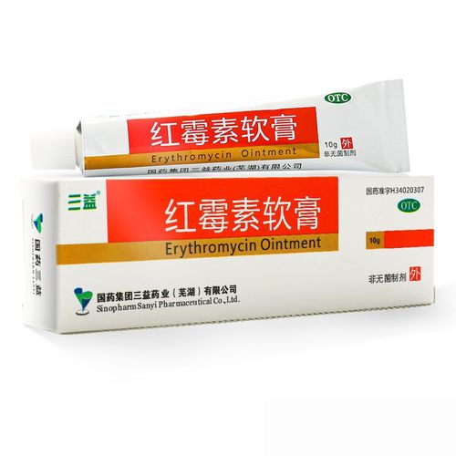 三益红霉素软膏10g脓疱疮化脓性皮肤病烧伤溃疡面感染痤疮10g1盒