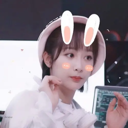 杨紫,女爱豆头像杨紫