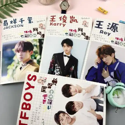 明星同款七彩网格本tfboys王俊凯本子易烊千玺手抄本王源周边包邮