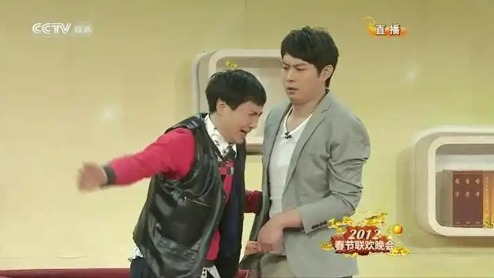 2012春晚 小品《今天的幸福》艾伦给沈腾当儿子