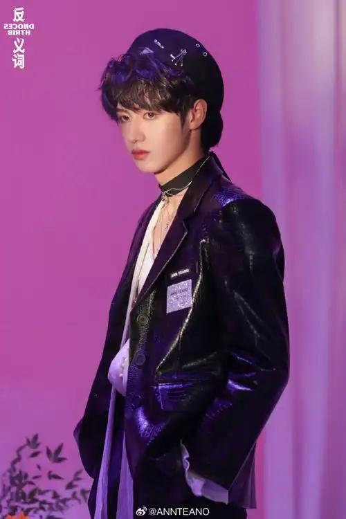 朱志鑫[超话]##ann teano