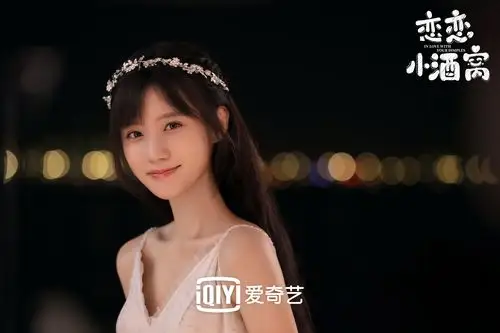 陈意涵estelle《恋恋小酒窝》高糖收官_电视剧_爱特豆