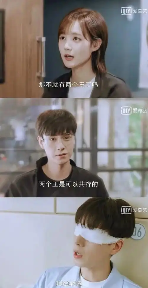 《亲爱的热爱的》姐妹篇上线,剧情魔改注水,李现杨紫也救不了?