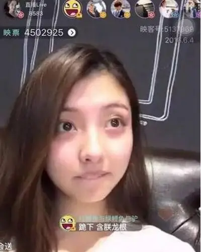 豆得儿含龙根事件直播时王思聪霸气登场跪下含朕龙根