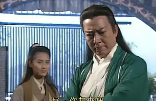 《射雕英雄传》和1995年古天乐版的《神雕侠侣》