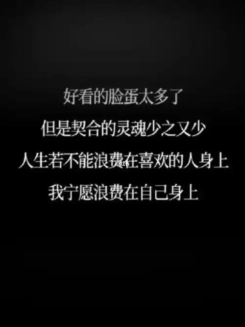 其实不用太担心我真的挺好的