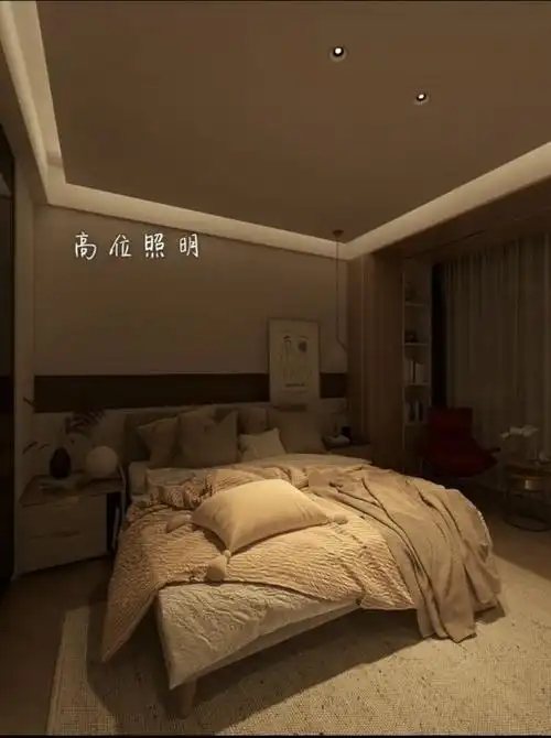 卧室高位照明:一览无余的灯光下,缺乏氛围和高级感9:30pm其实每天晚上