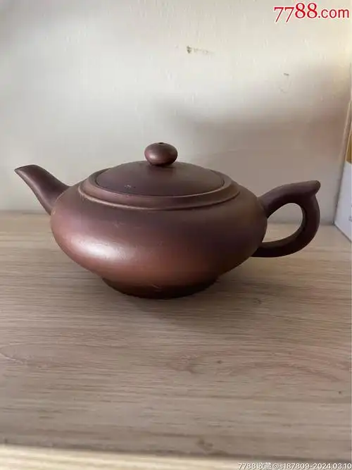 周成易紫砂壶_蓝天阁【7788商城__七七八八商品交易平台(7788.com)】