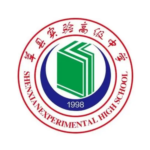 莘县实验高级中学22级1级部