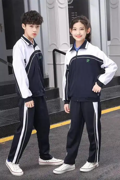 温蔓尔深圳校服初中学生男女秋冬季蓝白拉链长袖外 深圳中学冬运长裤