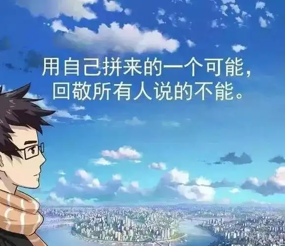 江小白经典文案句子(江小白最好的文案)-语录网