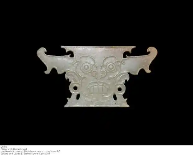 玉神人面像,石家河文化(公元前2500 - 2000年), 芝加哥艺术博物馆