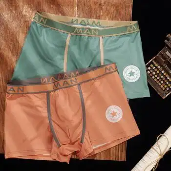 肥加大码打底内穿男生胖子短裤头底裤衩徽章款2条橘绿3xl160185斤左右