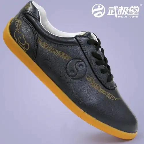 武极堂春秋秋冬季牛皮太极鞋女牛筋太极拳练功鞋男太极鞋