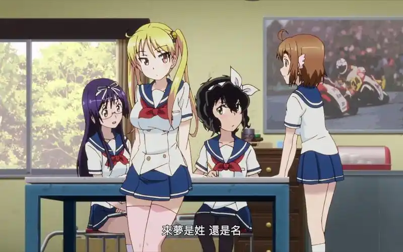 活动作品所以来梦学姐是个老妖精