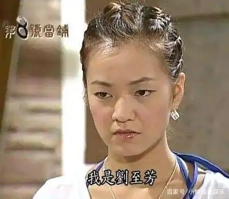 《第8号当铺》:孙卓用一生的爱情,换功成名就,网友:我也愿意换