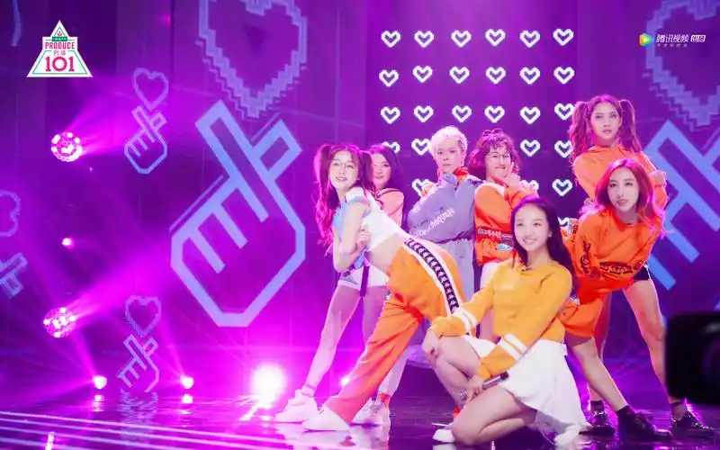 创造101sugar组舞台纯享