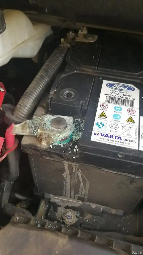 【图】锐界电瓶正极漏液_锐界论坛_汽车之家论坛