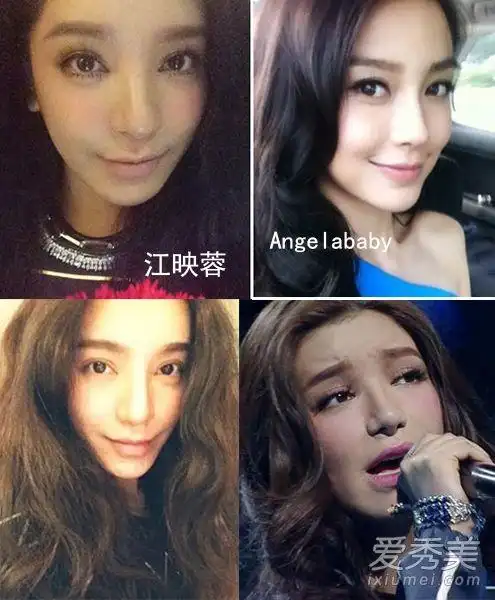 《偶像来了》,身形发福,容貌也长变了,而09年"快女"江映蓉更是整张脸