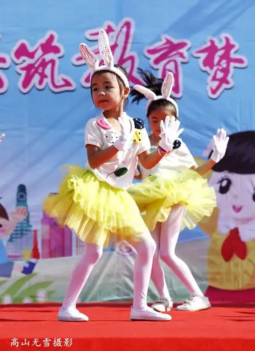 庐山市第二小学2018年庆"六一"文艺汇演花絮