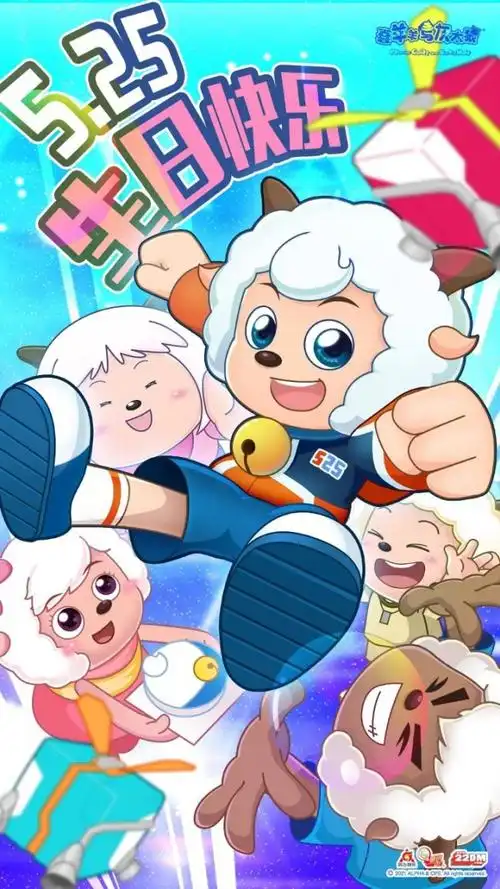 筐出胜利后续之狼豹之恋